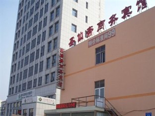 Agoda.com China Apartments & Hotels