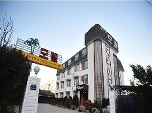 Agoda.com South Korea Apartments & Hotels