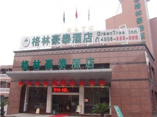 Agoda.com China Apartments & Hotels