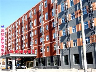 Agoda.com China Apartments & Hotels