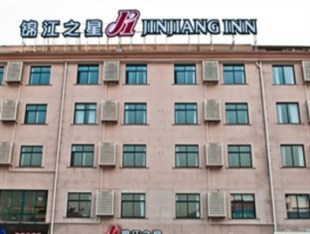 Agoda.com China Apartments & Hotels