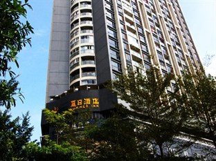 Agoda.com China Apartments & Hotels