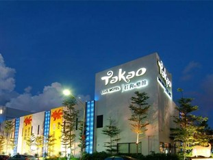 Agoda.com Taiwan Apartments & Hotels