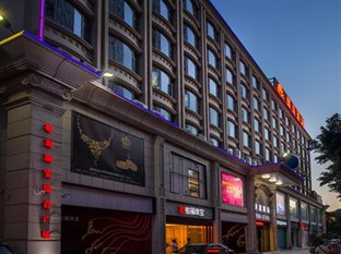 Agoda.com China Apartments & Hotels