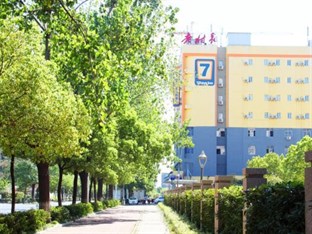 Agoda.com China Apartments & Hotels