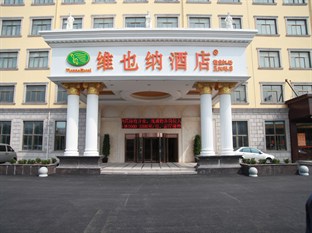 Agoda.com China Apartments & Hotels