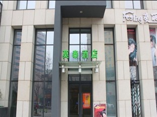 Agoda.com China Apartments & Hotels