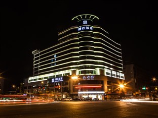 Agoda.com China Apartments & Hotels