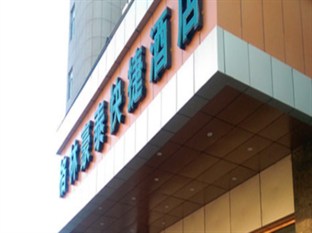 Agoda.com China Apartments & Hotels