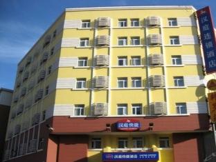 Agoda.com China Apartments & Hotels