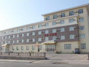 Agoda.com China Apartments & Hotels