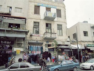 Agoda.com Jordan Apartments & Hotels