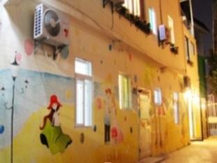 Agoda.com China Apartments & Hotels