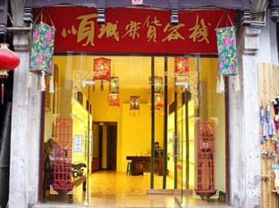 Agoda.com China Apartments & Hotels