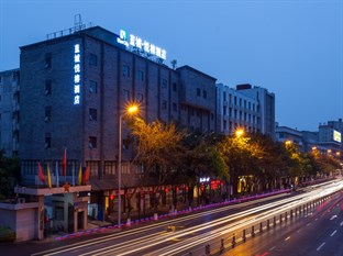 Agoda.com China Apartments & Hotels