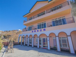 Agoda.com Taiwan Apartments & Hotels