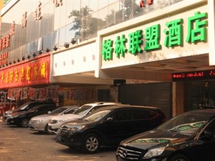 Agoda.com China Apartments & Hotels