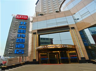 Agoda.com China Apartments & Hotels