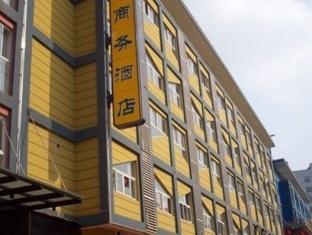 Agoda.com China Apartments & Hotels