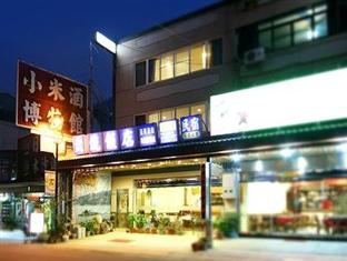 Agoda.com Taiwan Apartments & Hotels