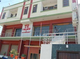 Agoda.com India Apartments & Hotels