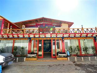 Agoda.com China Apartments & Hotels