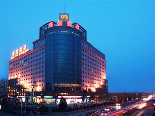 Agoda.com China Apartments & Hotels
