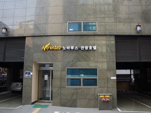 Agoda.com South Korea Apartments & Hotels