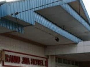 Agoda.com Indonesia Apartments & Hotels