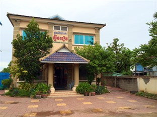 Agoda.com Cambodia Apartments & Hotels