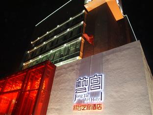 Agoda.com China Apartments & Hotels