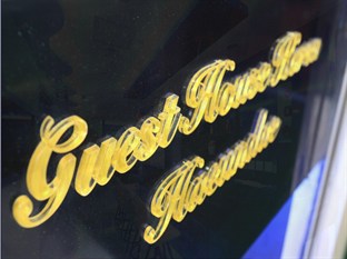 Agoda.com South Korea Apartments & Hotels