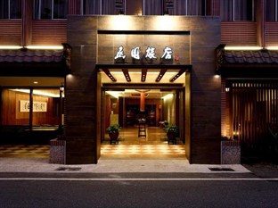 Agoda.com Taiwan Apartments & Hotels