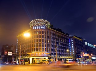 Agoda.com China Apartments & Hotels