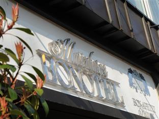 Agoda.com Germany Apartments & Hotels