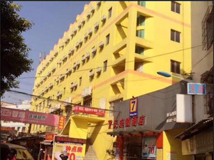 Agoda.com China Apartments & Hotels