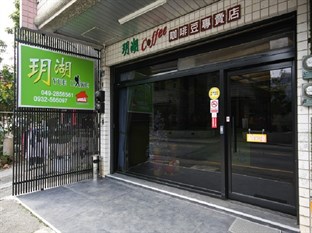 Agoda.com Taiwan Apartments & Hotels