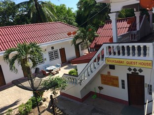 Agoda.com Laos Apartments & Hotels