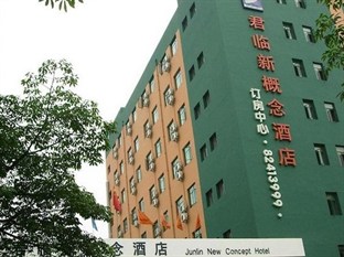 Agoda.com China Apartments & Hotels