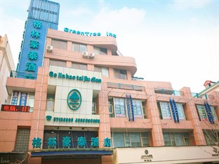 Agoda.com China Apartments & Hotels