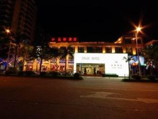 Agoda.com China Apartments & Hotels