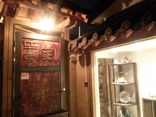 Agoda.com South Korea Apartments & Hotels