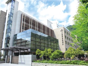 Agoda.com Taiwan Apartments & Hotels