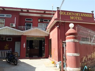 Agoda.com Myanmar Apartments & Hotels