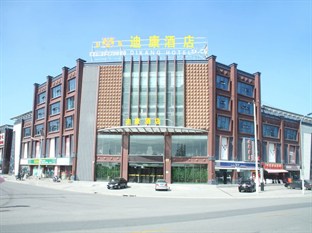 Agoda.com China Apartments & Hotels