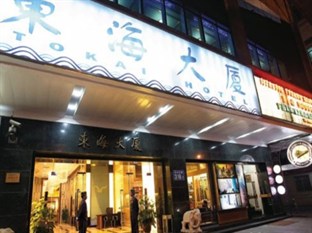 Agoda.com China Apartments & Hotels