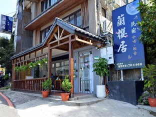 Agoda.com Taiwan Apartments & Hotels