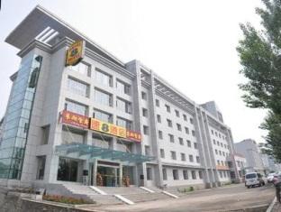 Agoda.com China Apartments & Hotels