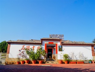 Agoda.com Taiwan Apartments & Hotels