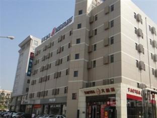 Agoda.com China Apartments & Hotels